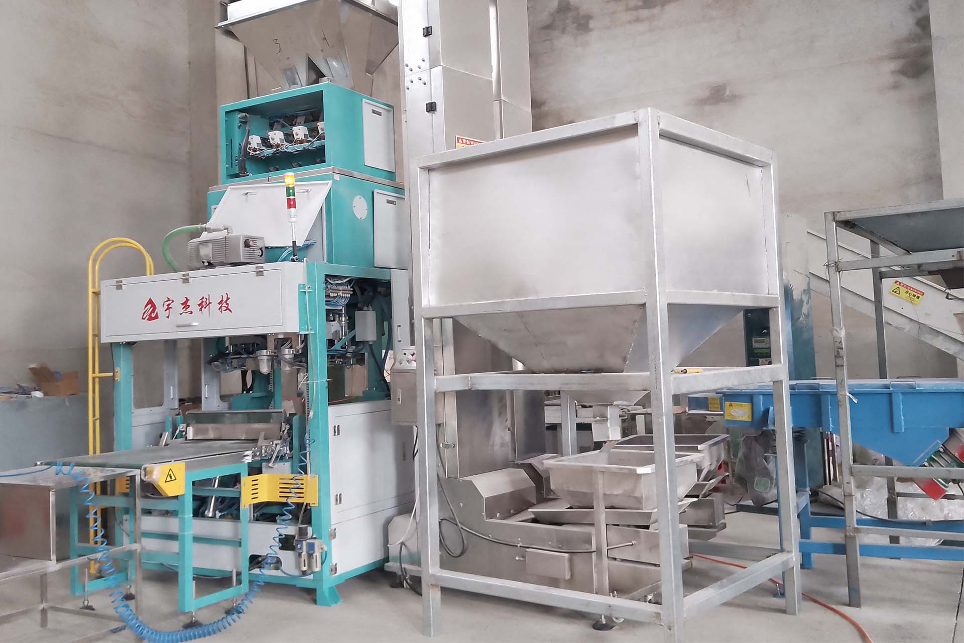 Production equipment