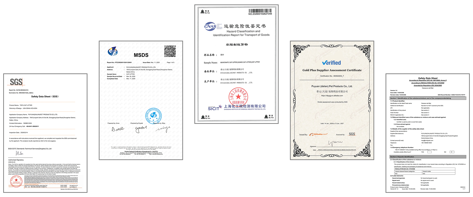 ISO, BSCI and SGS certification reports for Aisha Pet cat litter factory